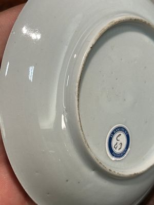 Een paar Chinese grisaille en vergulde koppen en schotels met fazanten, Yongzheng — foto 22