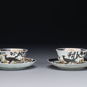 Een paar Chinese grisaille en vergulde koppen en schotels met fazanten, Yongzheng — foto 2