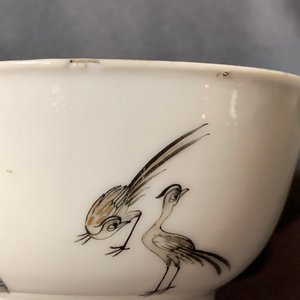 Een paar Chinese grisaille en vergulde koppen en schotels, Qianlong — foto 14