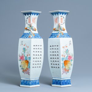 Een paar Chinese hexagonale qianjiang cai vazen, 19/20e eeuw — foto 2