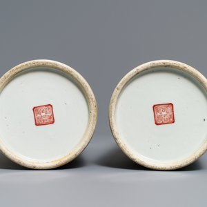 Een paar Chinese hoedensteunen met goudvissen, Tongzhi merk en periode — foto 6