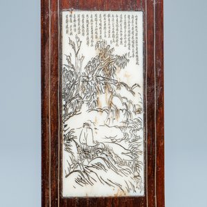 Een paar Chinese houten polssteunen met inlegwerk, 19/20e eeuw — foto 12