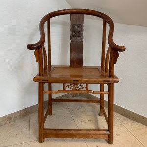 Een paar Chinese huanghuali houten stoelen, Republiek, 20e eeuw — foto 26