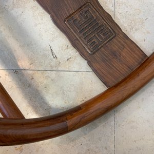 Een paar Chinese huanghuali houten stoelen, Republiek, 20e eeuw — foto 56
