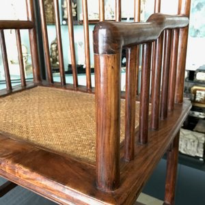 Een paar Chinese huanghuali houten stoelen, Republiek, 20e eeuw — foto 15