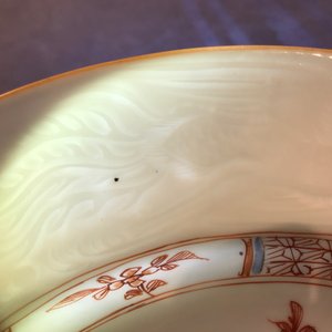 Een paar Chinese ijzerrode en vergulde schotels met onderglazuur decor, Qianlong — foto 19