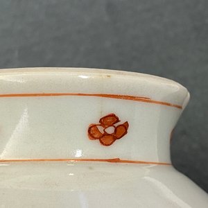 Een paar Chinese ijzerrode en vergulde sprenkelaars voor de Islamitische markt, Kangxi — foto 8