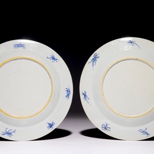 Een paar Chinese Imari borden naar Cornelis Pronk: "De Parasoldames", ca. 1736-1738 — foto 2