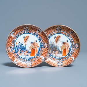 Een paar Chinese Imari-stijl bordjes met 'Parasoldames' naar Cornelis Pronk, Qianlong — foto 1
