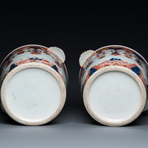 Een paar Chinese Imari-stijl koelers, Qianlong — foto 7