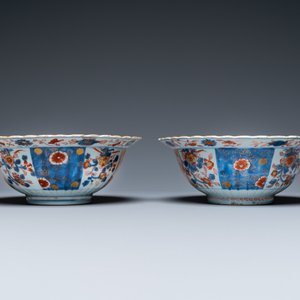 Een paar Chinese Imari-stijl kommen, Kangxi — foto 2