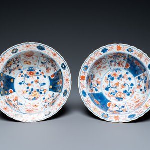 Een paar Chinese Imari-stijl kommen, Kangxi — foto 6