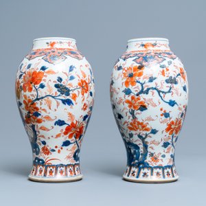 Een paar Chinese Imari-stijl vazen met fazanten, Kangxi — foto 4