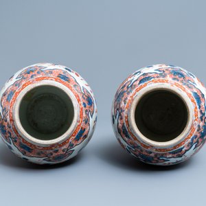 Een paar Chinese Imari-stijl vazen met fazanten, Kangxi — foto 5