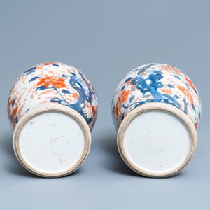 Een paar Chinese Imari-stijl vazen met fazanten, Kangxi — foto 6