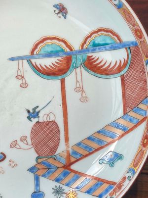 Een paar Chinese in Nederland beschilderde Kakiemon-stijl porseleinen borden — foto 6