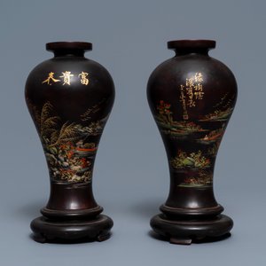 Een paar Chinese lakwerk vazen met landschapsdecor, Fujian, Republiek, 20e eeuw — foto 2