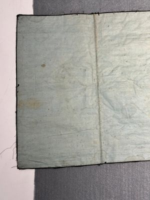 Een paar Chinese met gouddraad geborduurde zijden 'rank badges' met wilde ganzen, 19e eeuw — foto 13