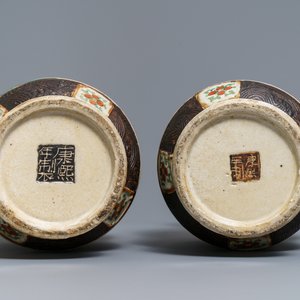 Een paar Chinese Nanking famille rose vazen, 19e eeuw — foto 6