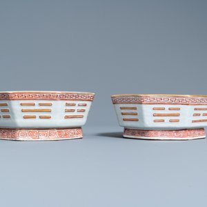 Een paar Chinese octagonale kommen met trigrammen, Tongzhi merk en periode — foto 2