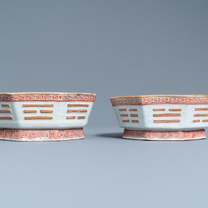 Een paar Chinese octagonale kommen met trigrammen, Tongzhi merk en periode — foto 4