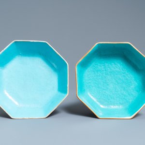 Een paar Chinese octagonale kommen met trigrammen, Tongzhi merk en periode — foto 6