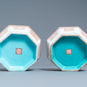 Een paar Chinese octagonale kommen met trigrammen, Tongzhi merk en periode — foto 7