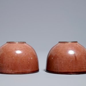 Een paar Chinese penselenwassers met 'peachbloom' glazuur, Kangxi — foto 5