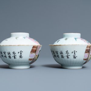 Een paar Chinese qianjiang cai dekselkommen op voet, 19/20e eeuw — foto 3