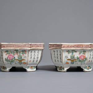 Een paar Chinese qianjiang cai jardinières, 19/20e eeuw — foto 4