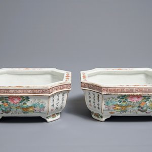 Een paar Chinese qianjiang cai jardinières, 19/20e eeuw — foto 7