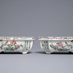 Een paar Chinese qianjiang cai jardinières, 19/20e eeuw — foto 2