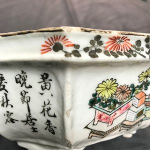 Een paar Chinese qianjiang cai jardinières, 19/20e eeuw — foto 23
