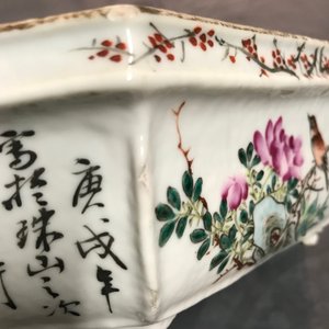 Een paar Chinese qianjiang cai jardinières, 19/20e eeuw — foto 25