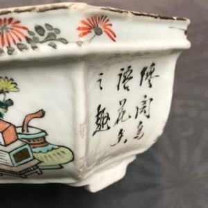 Een paar Chinese qianjiang cai jardinières, 19/20e eeuw — foto 28