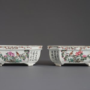 Een paar Chinese qianjiang cai jardinières, 19/20e eeuw — foto 32