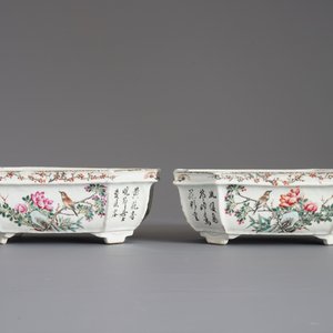 Een paar Chinese qianjiang cai jardinières, 19/20e eeuw — foto 33