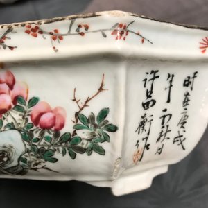 Een paar Chinese qianjiang cai jardinières, 19/20e eeuw — foto 8