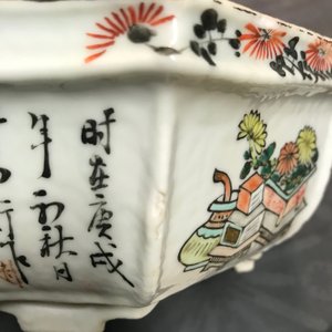Een paar Chinese qianjiang cai jardinières, 19/20e eeuw — foto 9