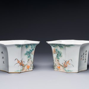 Een paar Chinese qianjiang cai jardinières, gesigneerd Cha Yishun 查義順, 19/20e eeuw — foto 3