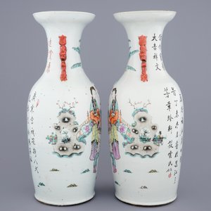 Een paar Chinese qianjiang cai vazen gesigneerd Xiao Yun, 19/20e eeuw — foto 4