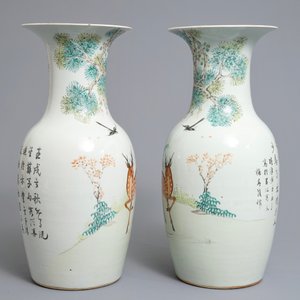 Een paar Chinese qianjiang cai vazen met herten en apen, 19/20e eeuw — foto 4