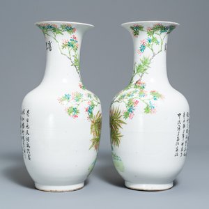 Een paar Chinese qianjiang cai vazen met kwartels bij bamboe, 19/20e eeuw — foto 4