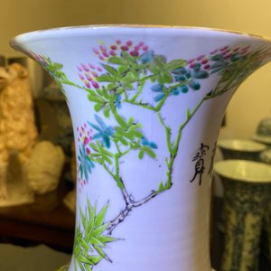 Een paar Chinese qianjiang cai vazen met kwartels bij bamboe, 19/20e eeuw — foto 8