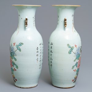 Een paar Chinese qianjiang cai vazen met pauwen en bloemen, 19/20e eeuw — foto 2