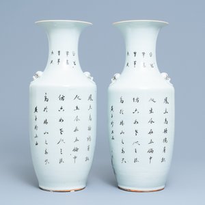 Een paar Chinese qianjiang cai vazen met vogels, 19/20e eeuw — foto 3