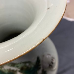 Een paar Chinese qianjiang cai vazen met vogels, 19/20e eeuw — foto 7