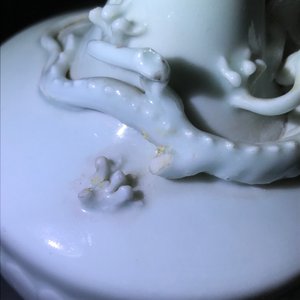 Een paar Chinese ru-stijl geglazuurde vaasjes met qilong, Yongle merk, 19e eeuw — foto 18
