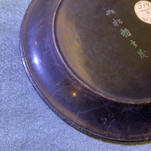 Een paar Chinese schotels in lac burgauté, Kangxi — foto 12