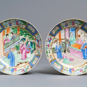 Een paar Chinese 'Van Speyk' Canton famille rose koppen en schotels, gedat. 1831 — foto 2